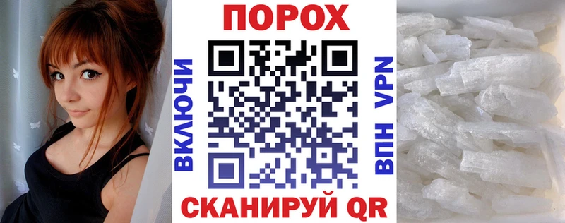 Amphetamine 98% где найти Шумиха