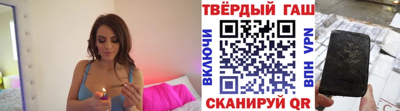 ГАШ Ice-O-Lator  Шумиха 