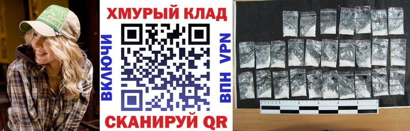 Героин Heroin  Шумиха 