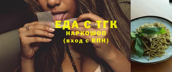 mix Баксан