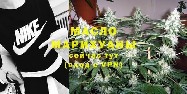 шишки Балабаново