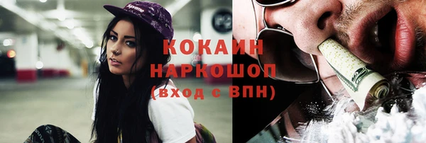 mix Баксан