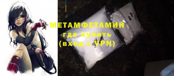 mix Баксан