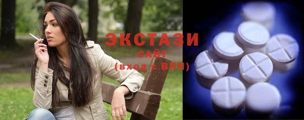 шишки Балабаново
