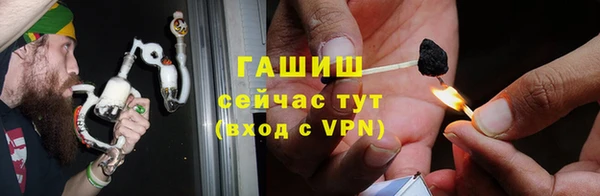 mix Баксан