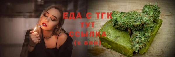 mix Баксан