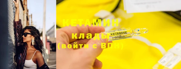 шишки Балабаново