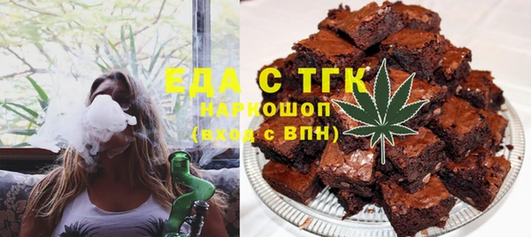 mix Баксан