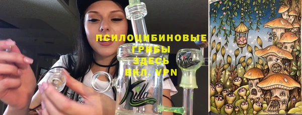 mix Баксан
