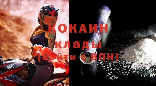 mix Баксан