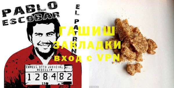 mix Баксан