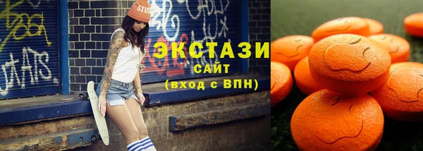 шишки Балабаново