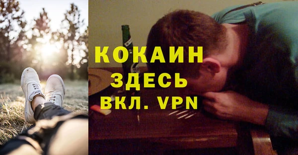 mix Баксан