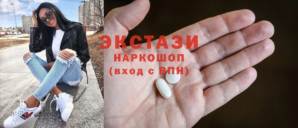 mix Баксан