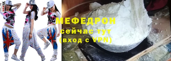 mix Баксан