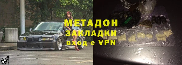 шишки Балабаново