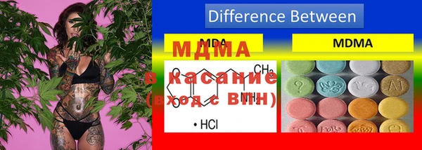 mix Баксан