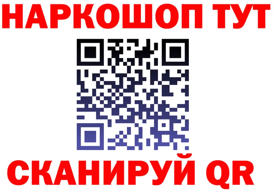 A PVP СК ONION это МЕГА Шумиха