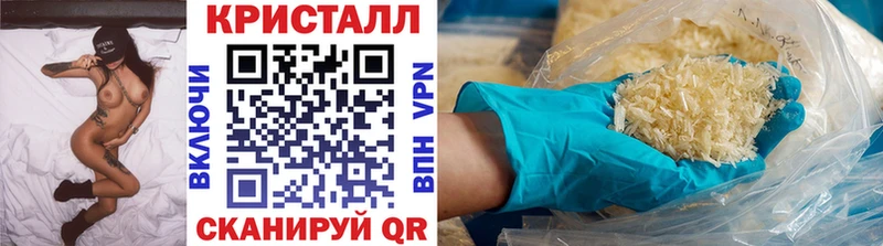 Метамфетамин мет Шумиха